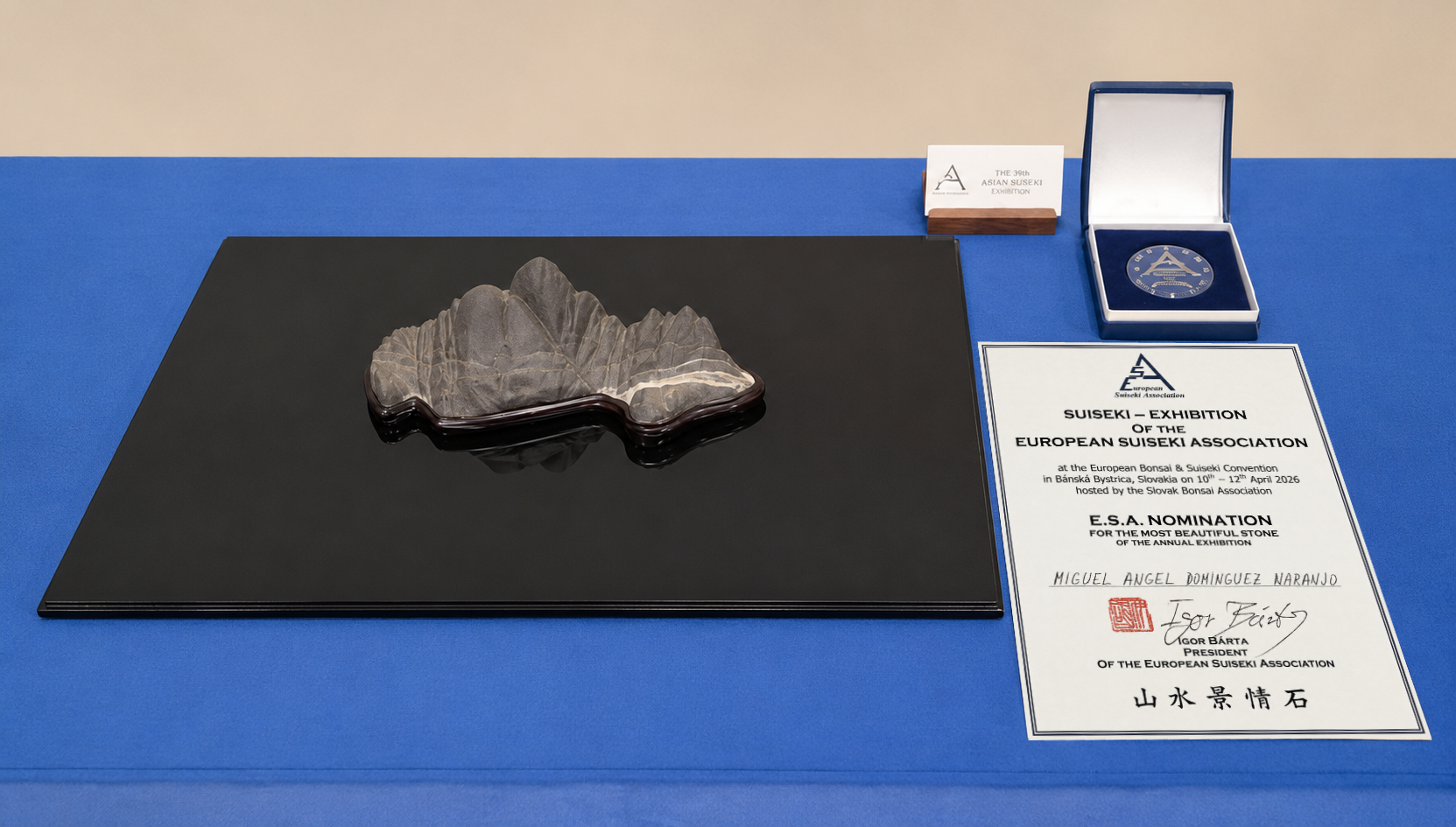Premio de Suiseki recibido por Miguel Ángel Domínguez Naranjo